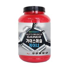 가이스머슬게이너 초코맛 4kg 체중증가 단백질보충제