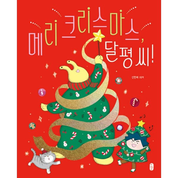 확대된 대표 상품이미지1