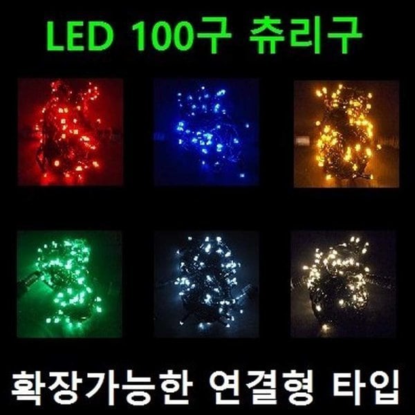 확대된 대표 상품이미지1