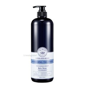너리싱 베베머스크 트리트먼트 1000ml