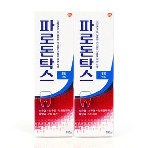 파로돈탁스 데일리 후로라이드 쿨링민트치약 100g x2개