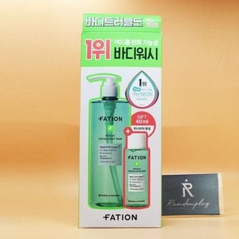  파티온 노스카나인 트러블 바디워시 490mL 기획+40mL 증정