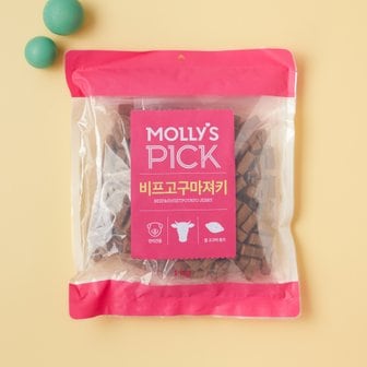 MOLLY'S 몰리스픽 비프고구마져키 1kg