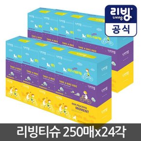 [삼정펄프] 리빙 미용티슈 250매x24각/휴지/화장지/각티슈