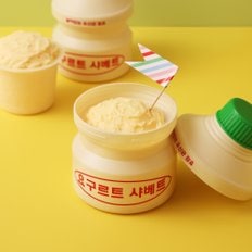 [푸딩팩토리] [낱개] (케이스+샤베트set) 요구르트 샤베트 290ml 셔벗 디저트안주