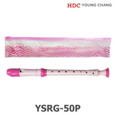 영창 저먼식 소프라노 리코더 YSRG-50P 핑크