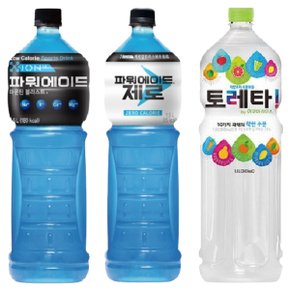 파워에이드 마운틴블라스트 1.5L 1페트 + 파워에이드 제로 1.5L 1페트 +