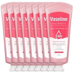 C2Y 바세린 24h 딥 모이스춰 핸드크림 60ml 8개