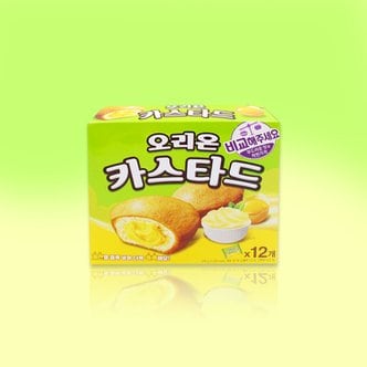  오리온 카스타드 12입 276g / 간식 파이