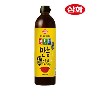 척척척 양조 만능간장 900ml