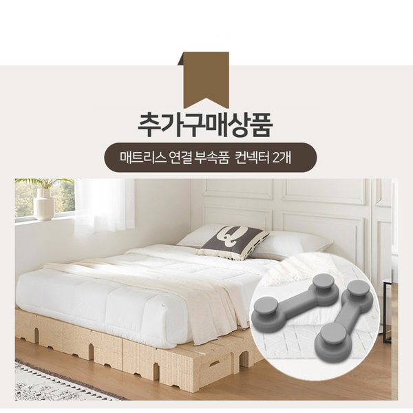 확대된 대표 상품이미지1