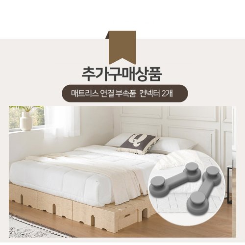 상품이미지3