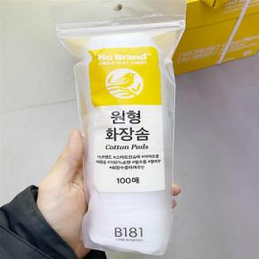 원형화장솜 100매 x 5개
