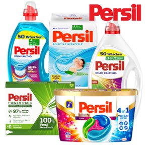 독일 퍼실 Persil 세탁 세제 분말 액체 캡슐 세탁바 베스트 모음전