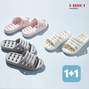 EVA 파스텔 욕실화 1+1 2개 구성 3color[32928051]