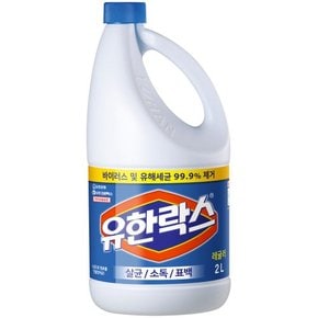 레귤러 2L