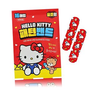 헬로키티 키즈밴드 표준 16매입 대일밴드 반창고 상처