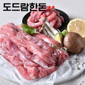 냉장 안심날개 구이용 500g