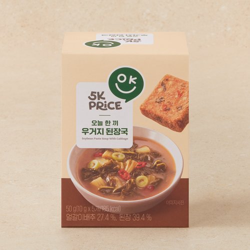 상품 이미지4