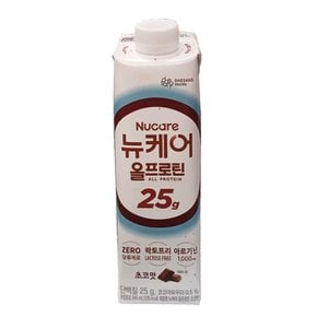대상 뉴케어 올프로틴 초코맛 245ml  고단백 음료