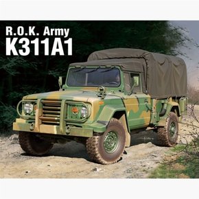 완성품 35sc 대한민국육군 K311A1