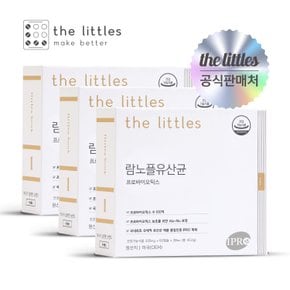 람노플유산균 3박스(12개월분)