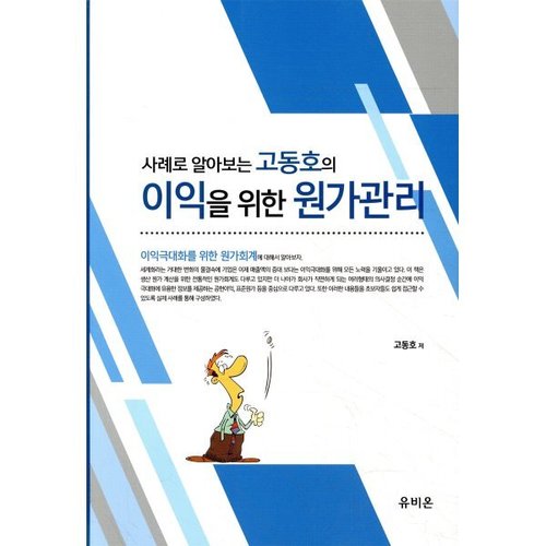 상품이미지1