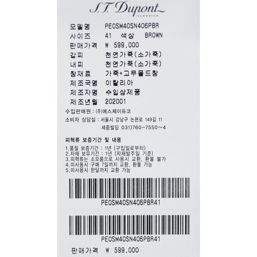 상품이미지9