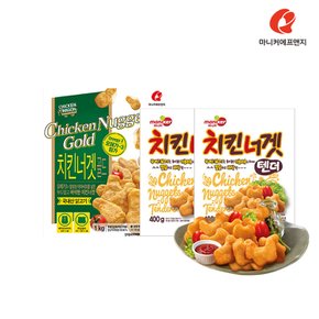 [마니커에프앤지] 골든치킨너겟1kg + 치컨너겟텐더 400g + 400g