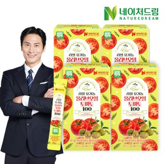 네이처드림 리얼 유기농 올리브오일 토마토즙100 20ml 14포 4박스/올토샷 스페인산 NFC착즙 저온추출 유기농인증 폴리페놀 라이코펜