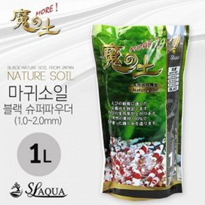 SL AQUA 네이쳐 마귀 소일 슈퍼파우더 1L.라라아쿠아