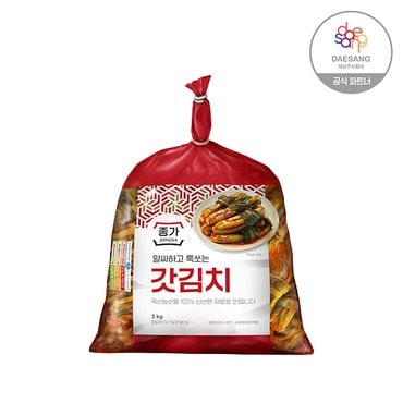  [종가집]돌산갓김치 3kg