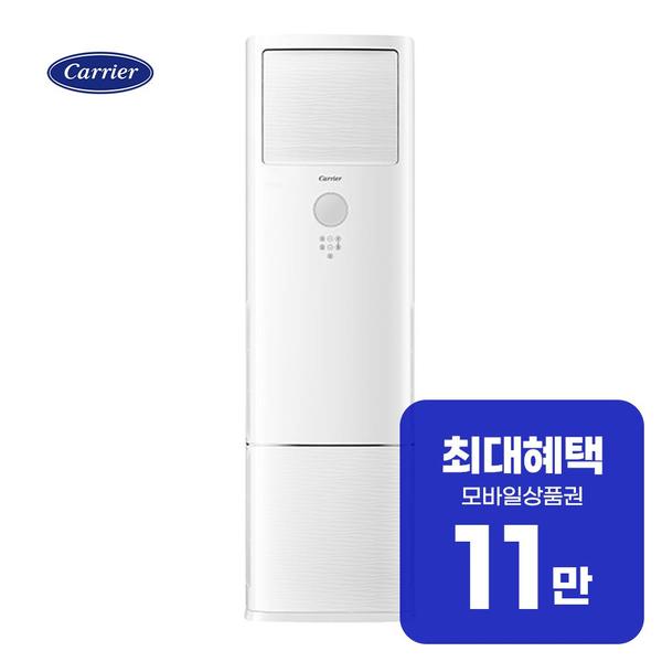 확대된 대표 상품이미지1