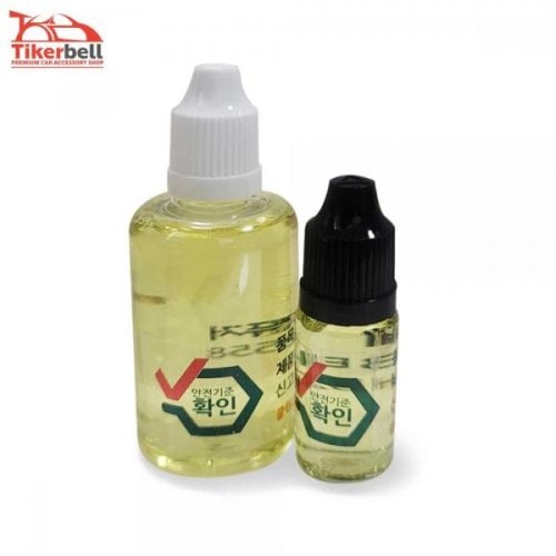 TKB 차량용 방향제 리필액 10ml 50ml X ( 2매입 )