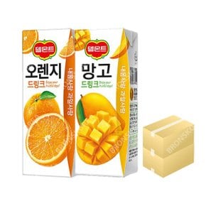 롯데 델몬트 오렌지 드링크팩 190ml X 32팩+망고 32팩 / 주스 음료수