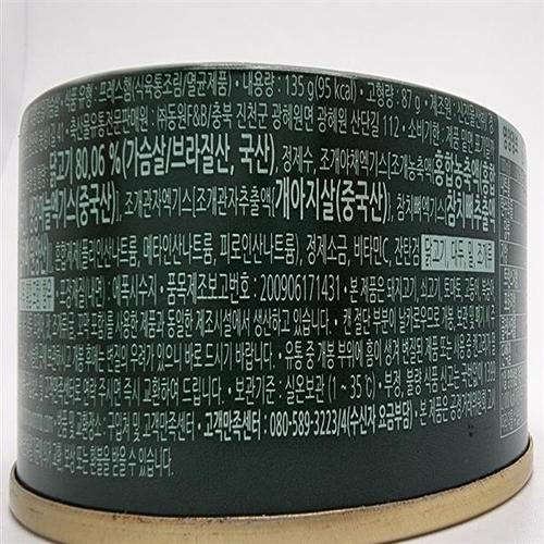 상품이미지2