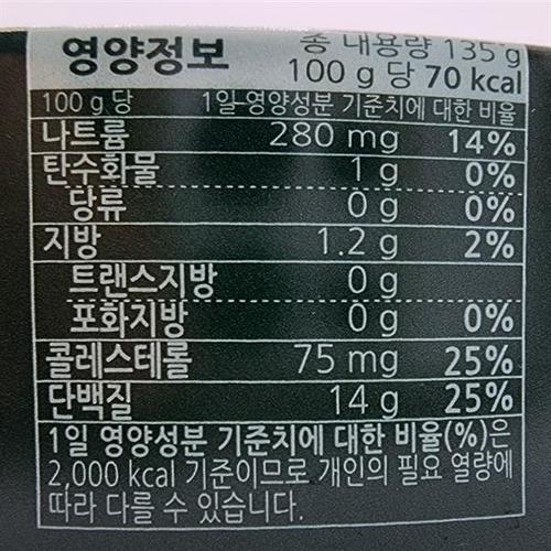 상품이미지3