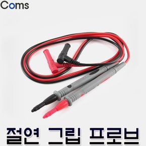 측정침 테스터기용 프로브 탐침 바나나 단자 테스트 리드 케이블 신호선 테스트리드 멀티테