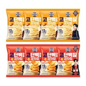 롯데제과 이지프로틴 고단백질 감자칩 소금빵맛 50g x4개 + 매콤치즈맛 50g x4개