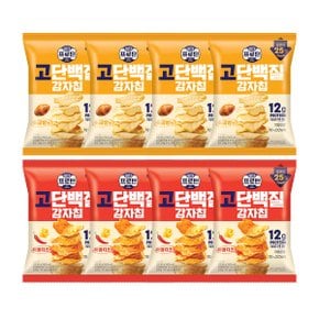 이지프로틴 고단백질 감자칩 소금빵맛 50g x4개 + 매콤치즈맛 50g x4개