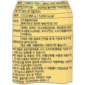 청솔 카페베이스시럽A+ 1.5L /까페시럽