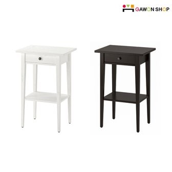 마켓비 이케아 HEMNES 침대 사이드 테이블/협탁