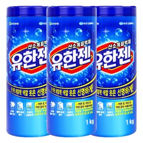 유한젠 산소표백제 분말형 용기 1kg X 3개