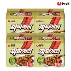 농심 올리브 짜파게티 140g x 20봉