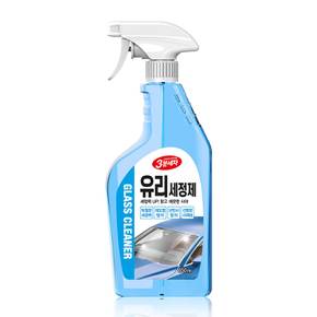 3분세차 유리세정제 (650ML)