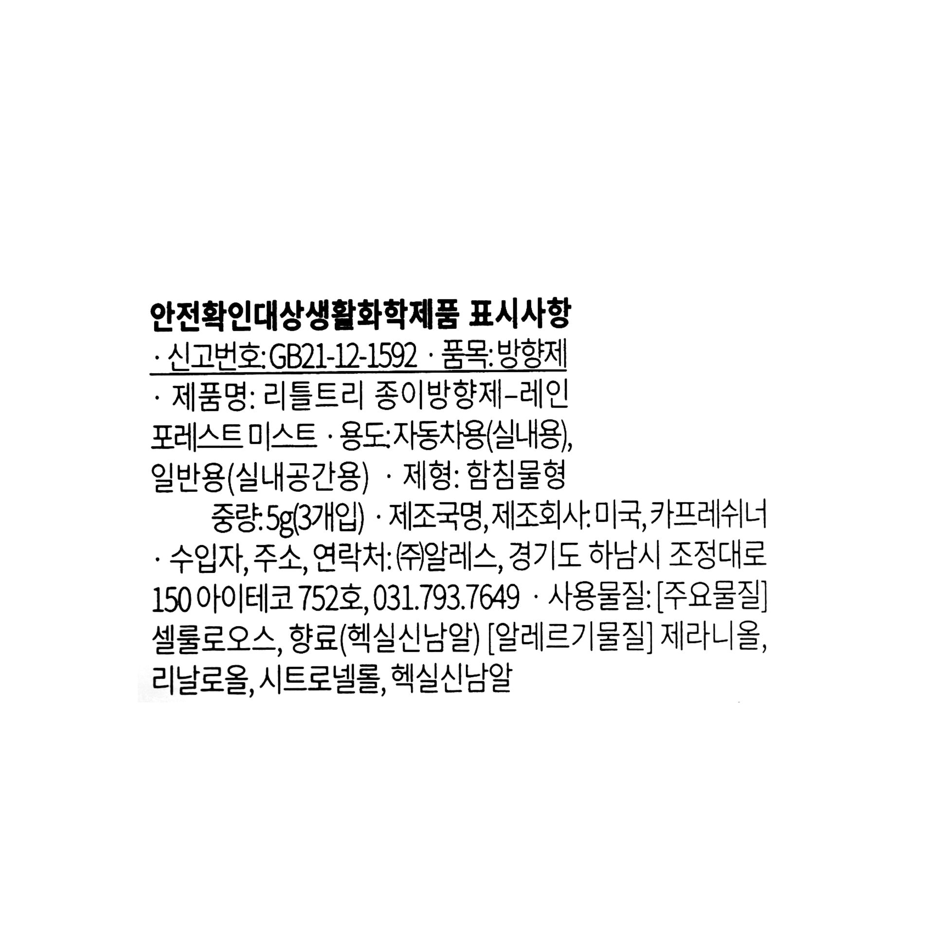 품질표시이미지1