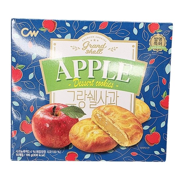 확대된 대표 image1