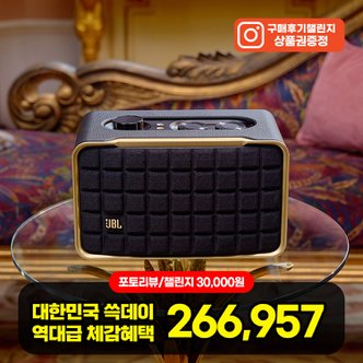 JBL [카드5%] 삼성공식파트너 JBL AUTHENTICS 200 스피커 어센틱200 (초고음질 WiFi 오디오)