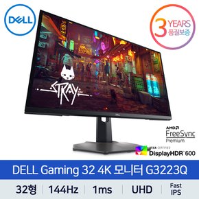 [공식] DELL G3223Q 144Hz 1ms 4K UHD 3840x2160 HDR 600 32형 게이밍 델 모니터 3년무상