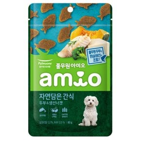 풀무원 아미오 자연담은간식 두부&생선너겟80g